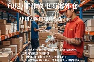 18新利体育登录备用地址截图1